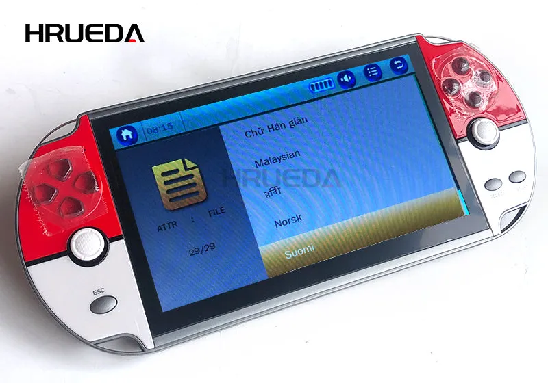 7-Inch Hd Screen Game Console Q-Gs900