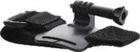 Adjustable Wrist Mount
