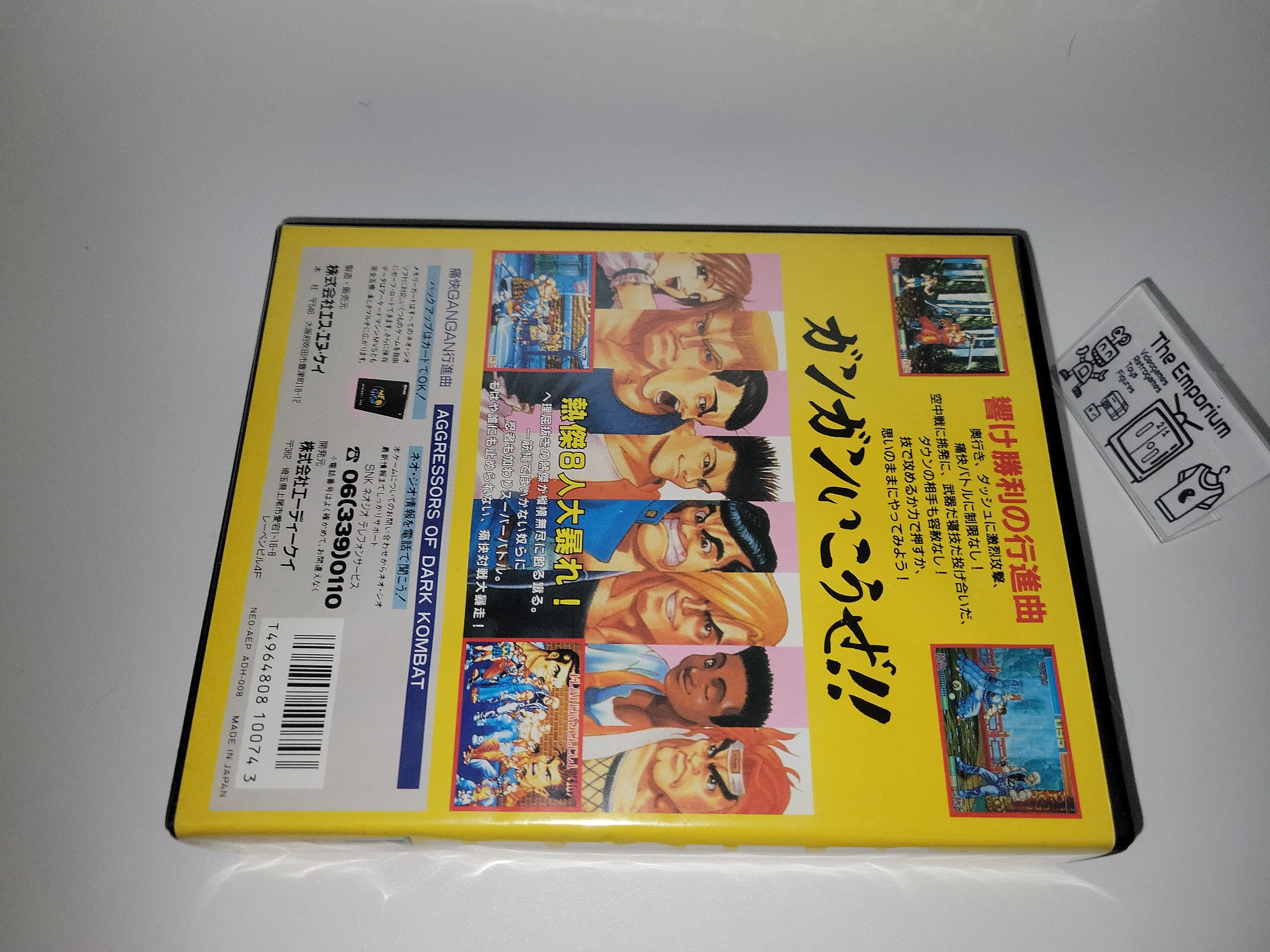 Aggressor of Dark Kombat / GanGan - Snk Neogeo AES NG