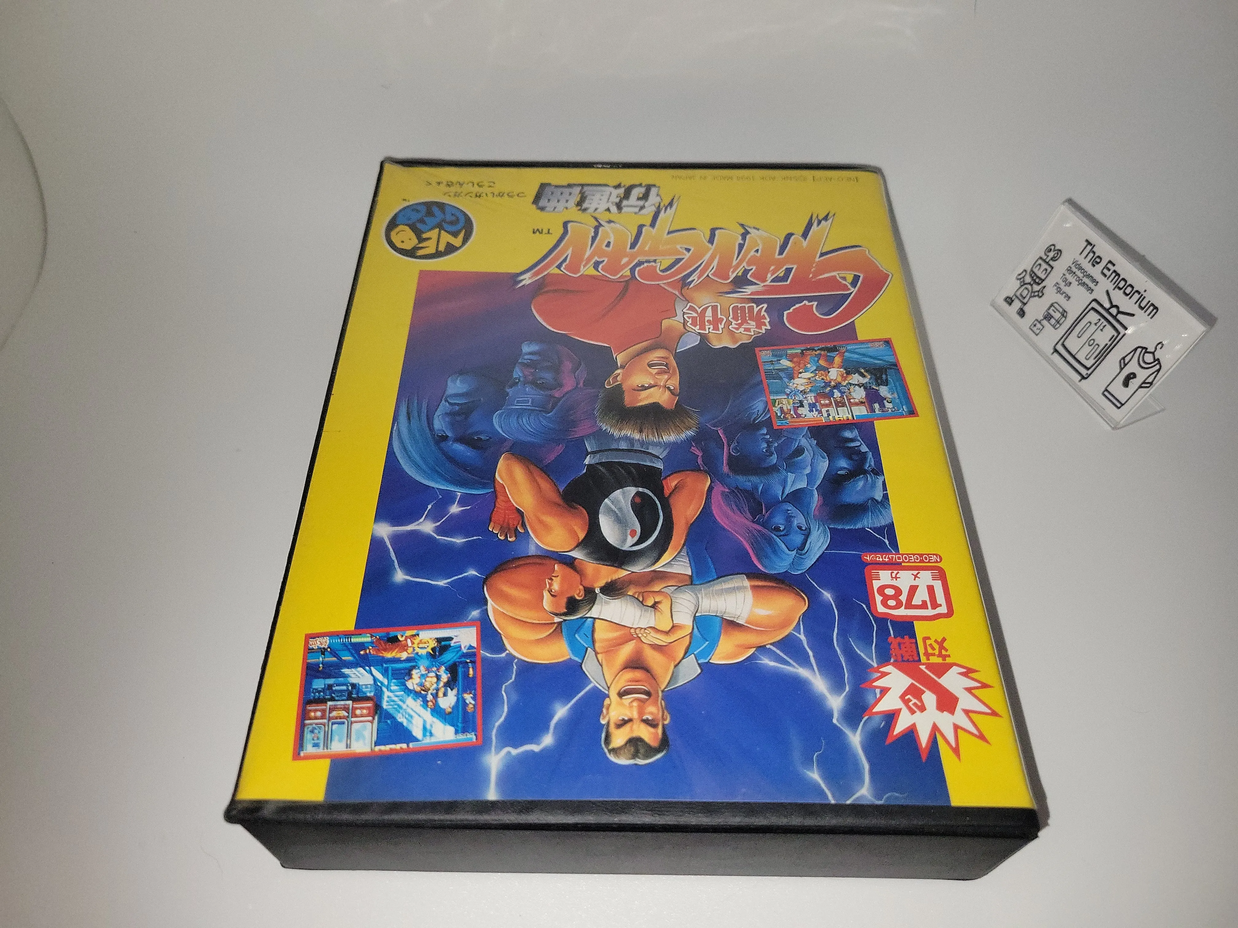 Aggressor of Dark Kombat / GanGan - Snk Neogeo AES NG