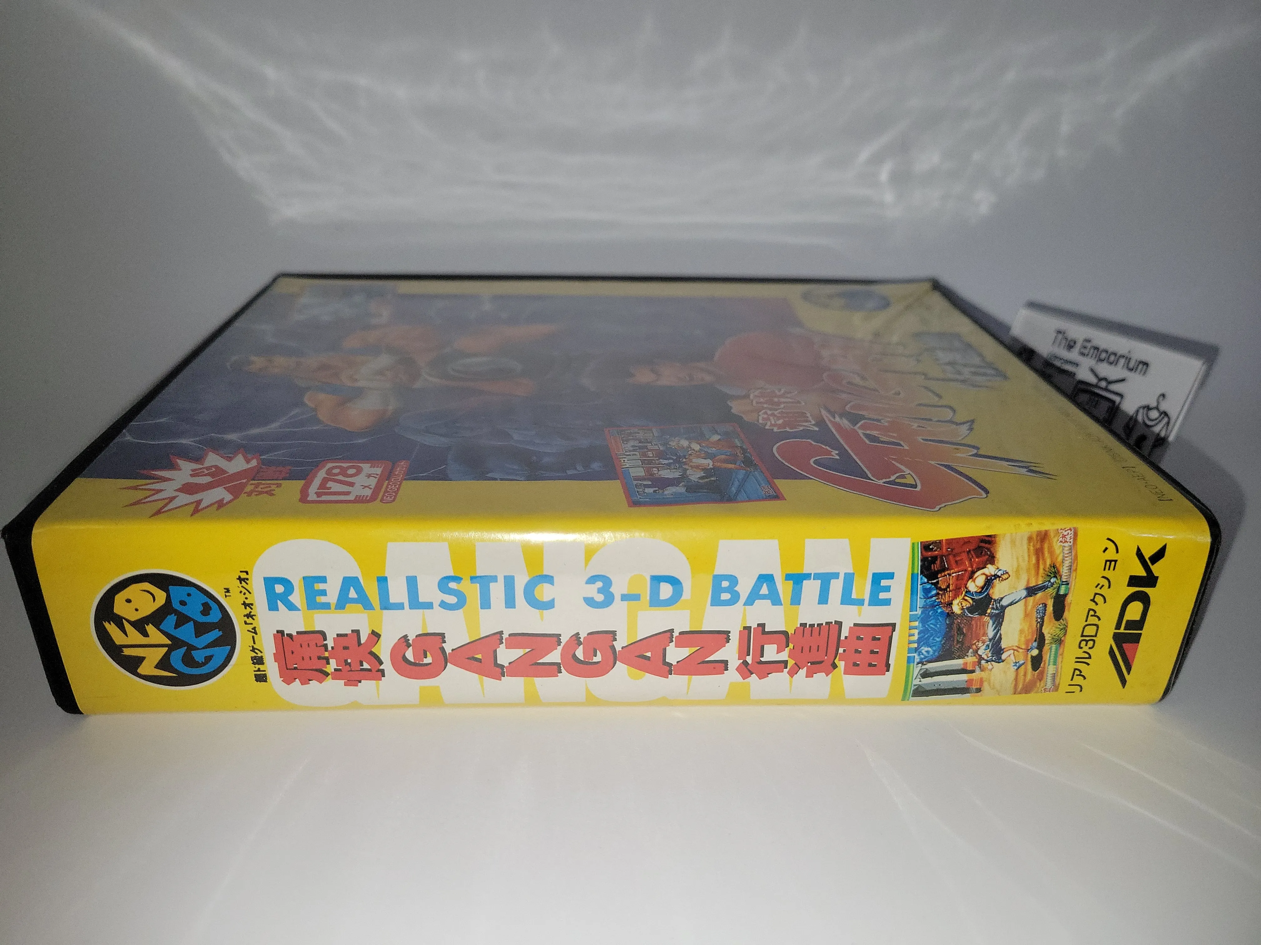 Aggressor of Dark Kombat / GanGan - Snk Neogeo AES NG