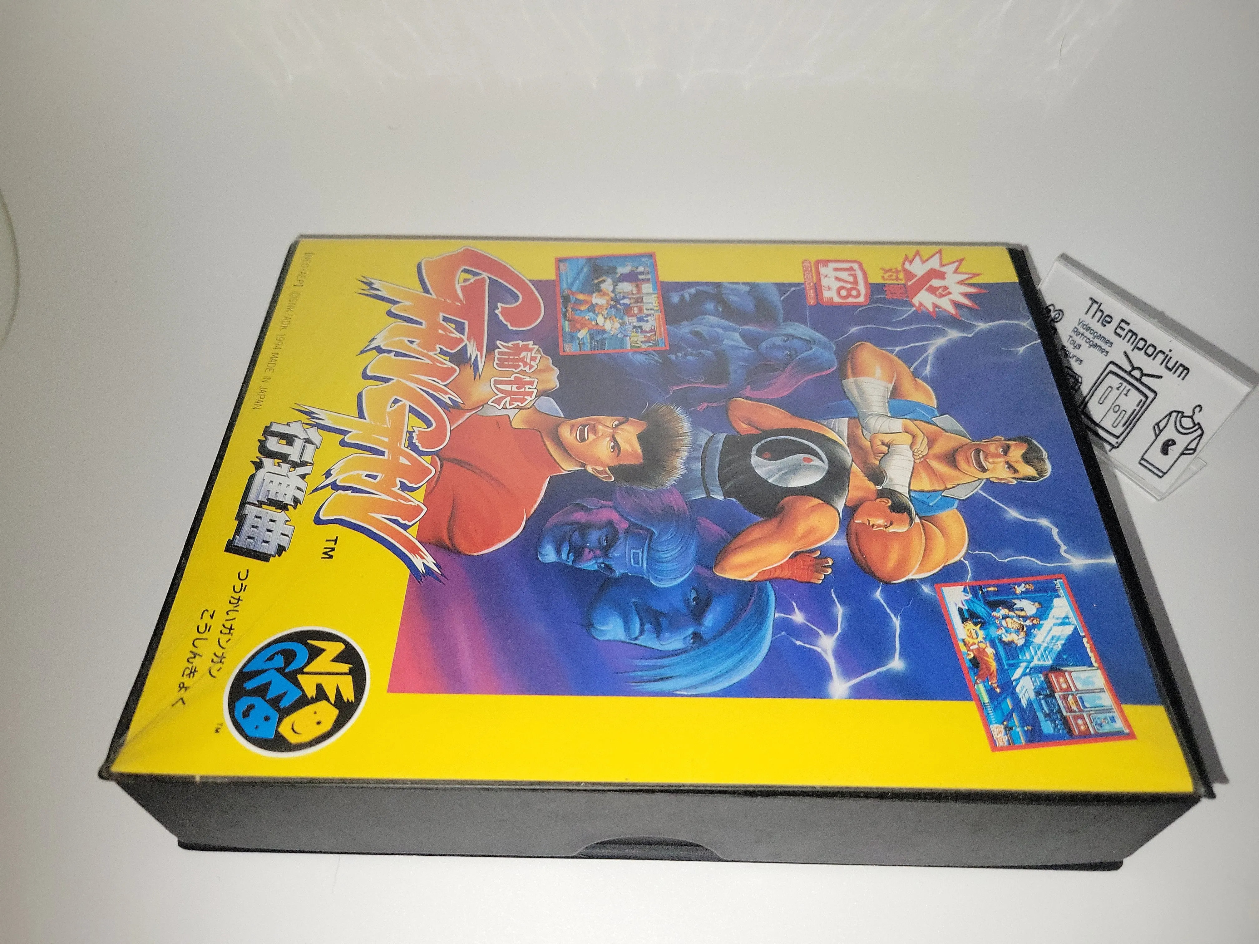 Aggressor of Dark Kombat / GanGan - Snk Neogeo AES NG