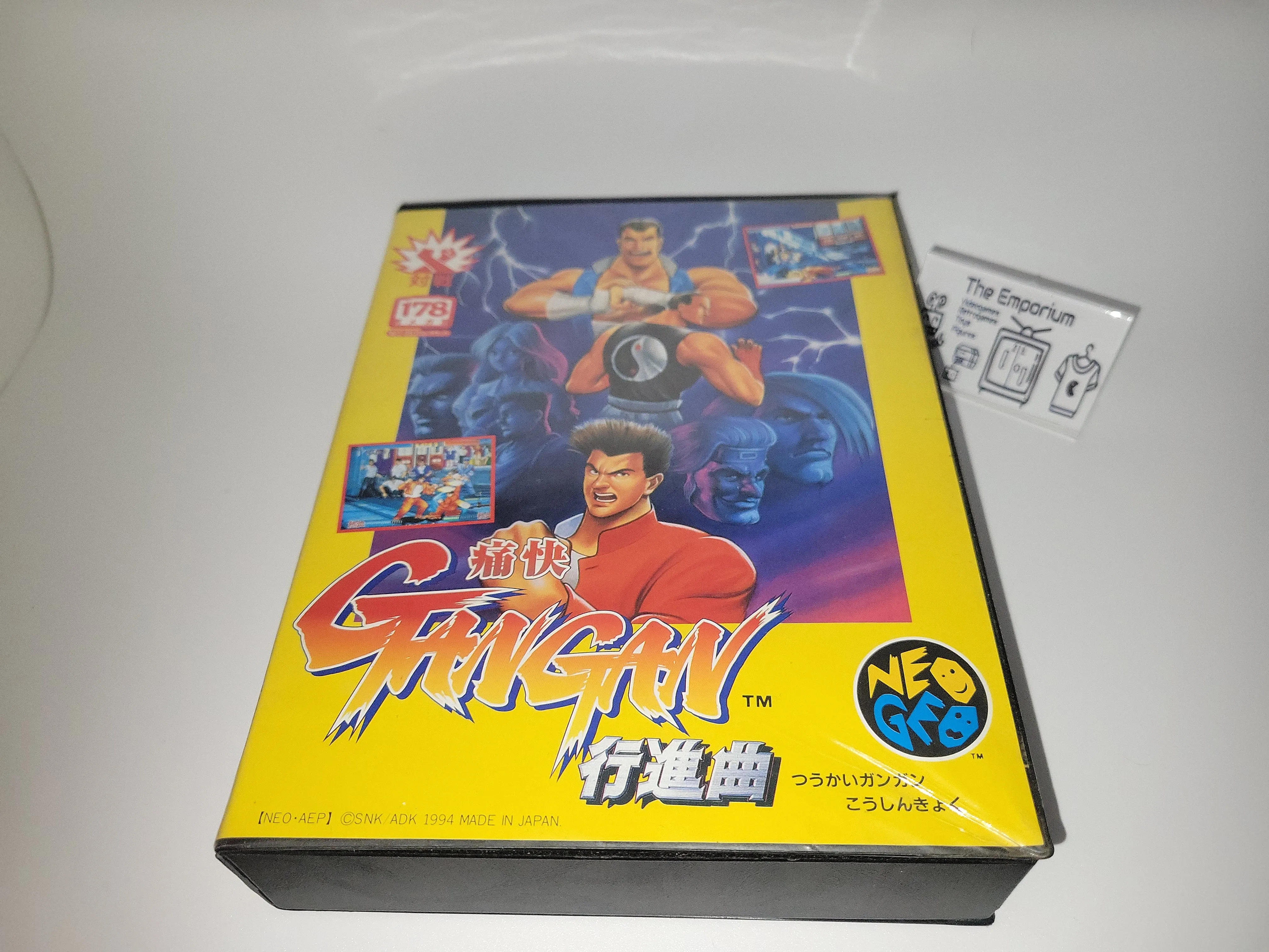 Aggressor of Dark Kombat / GanGan - Snk Neogeo AES NG