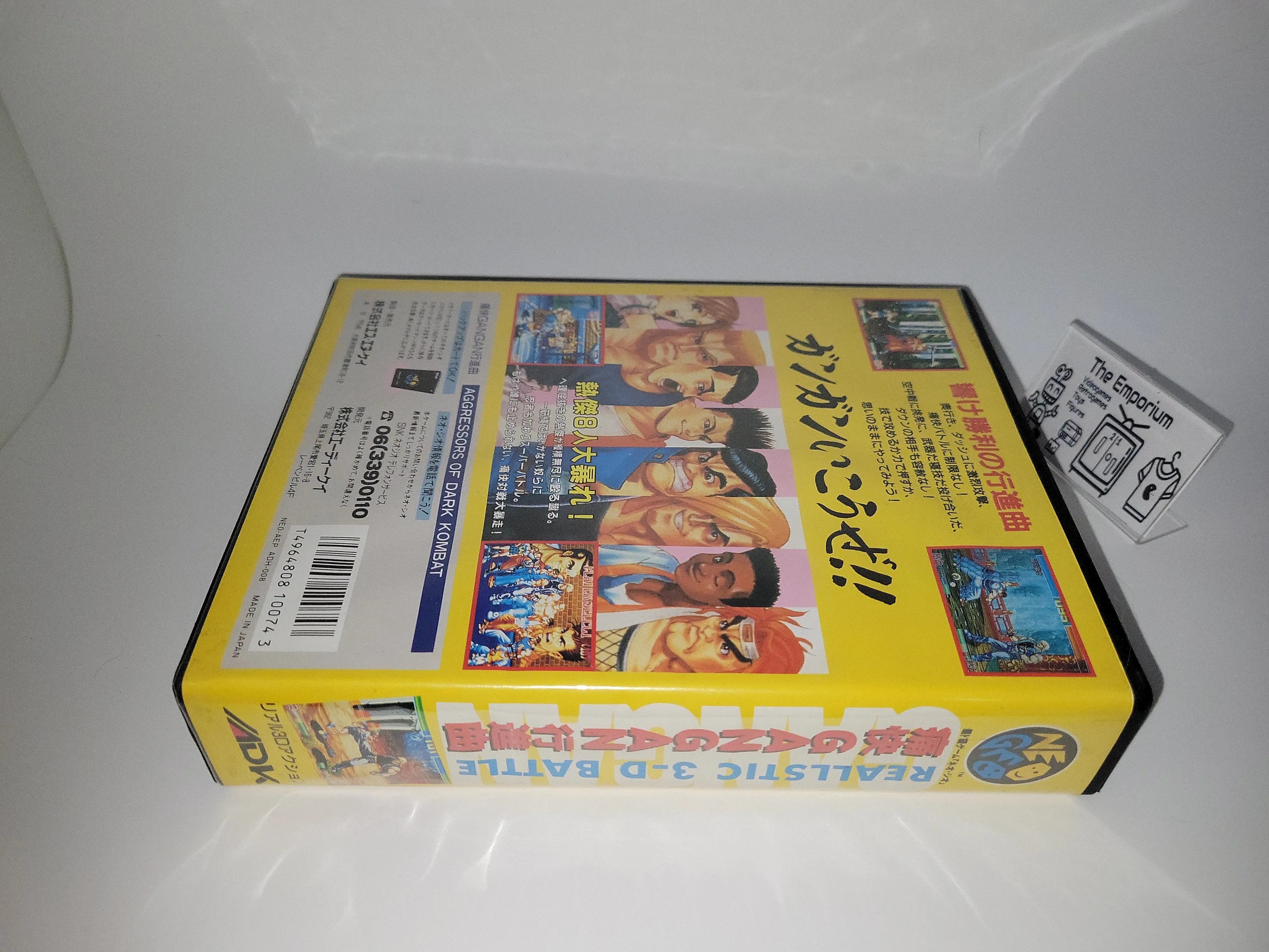 Aggressor of Dark Kombat / GanGan - Snk Neogeo AES NG