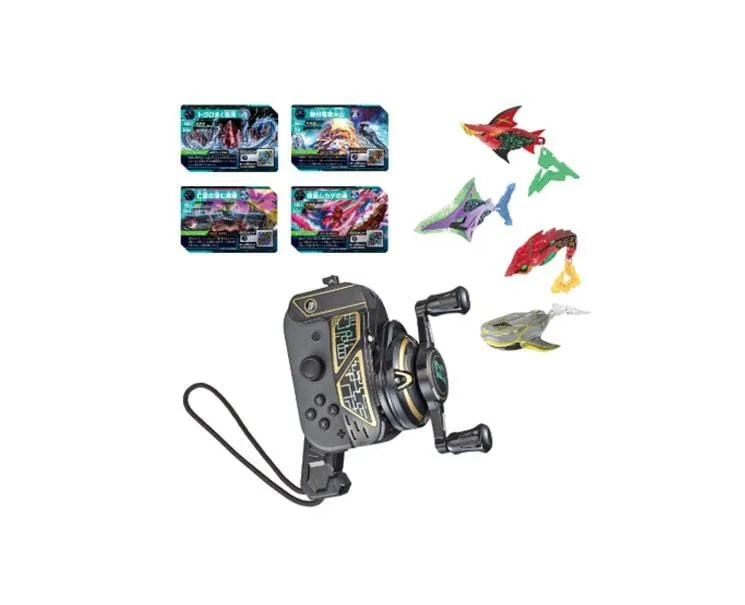 Bakutsuri Hunters Giga Rod Dx Set