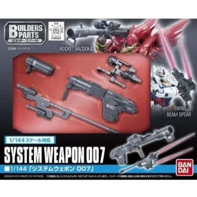 Bandai 0189509 1/144 Builders Parts System Weapon 007 Gundam