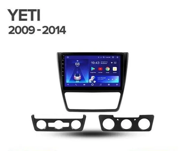 Car Dealz 10.2" Android 10.0 Skoda Yeti 5L 2009-2014 with CAM In Dash Plus OEM Fascia