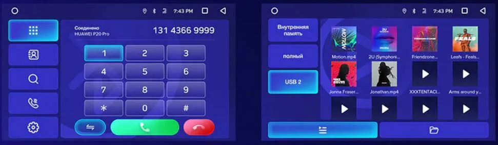 Car Dealz Premium Model 7" Android 10.0 Universal Stereo Nissan Toyota Hyundai Honda Head Unit