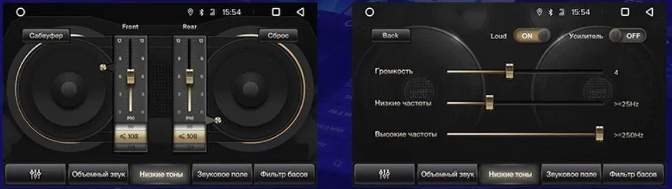 Car Dealz Premium Model 7" Android 10.0 Universal Stereo Nissan Toyota Hyundai Honda Head Unit