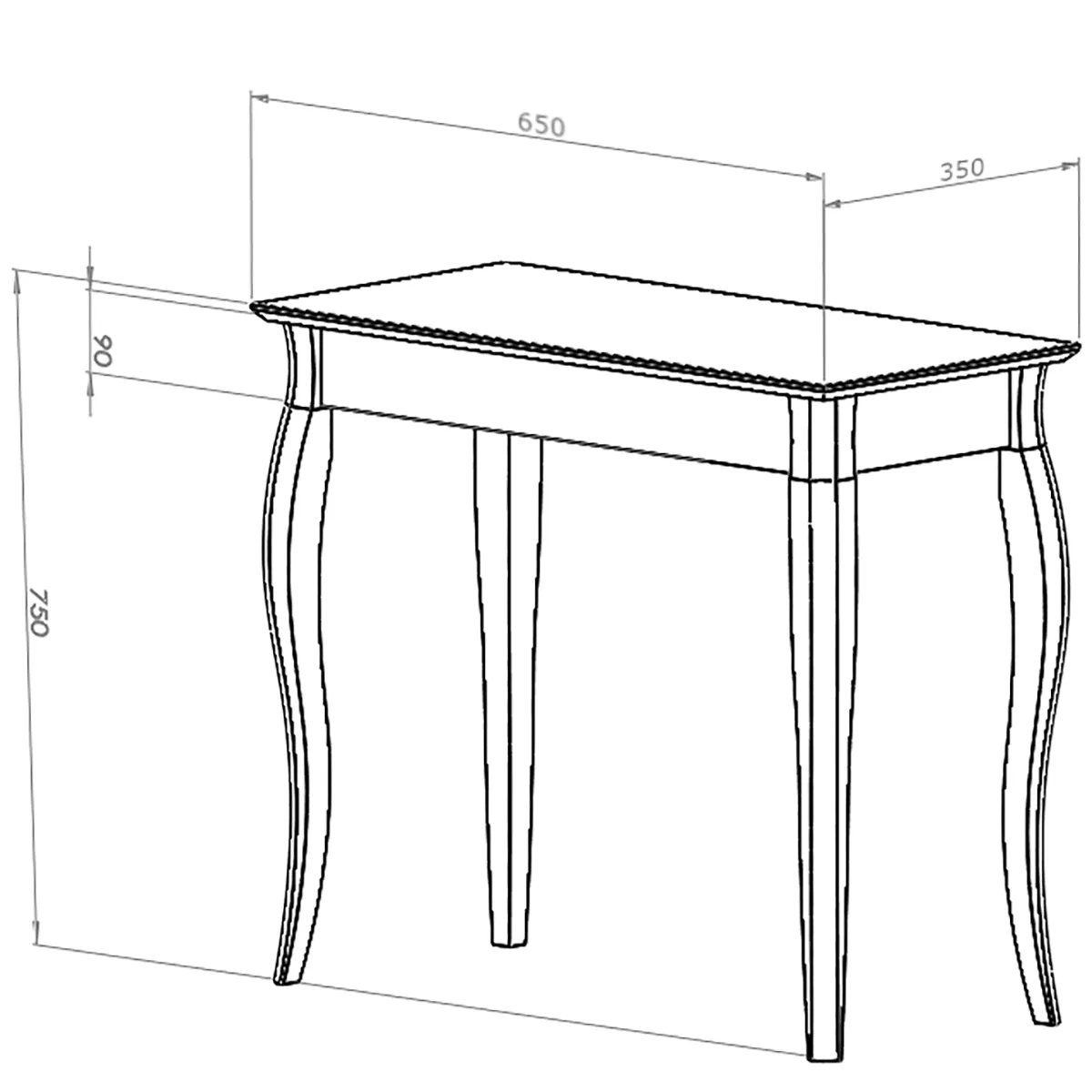 Lillo Console Table