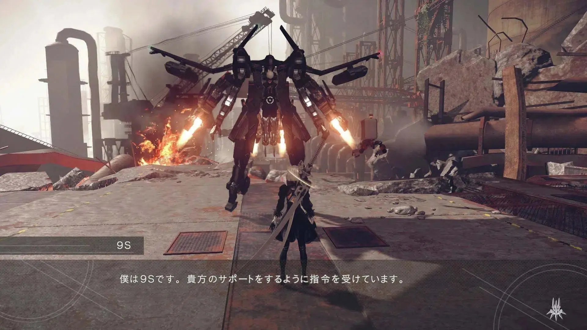 Nier, Automata (Game of the Yorha Edition) - PlayStation 4