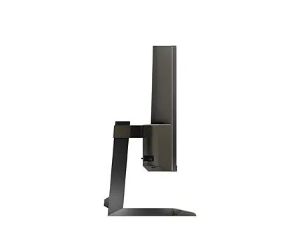 Philips 325M2CRZ | 31.5" QHD 165HZ CURVED Monitor