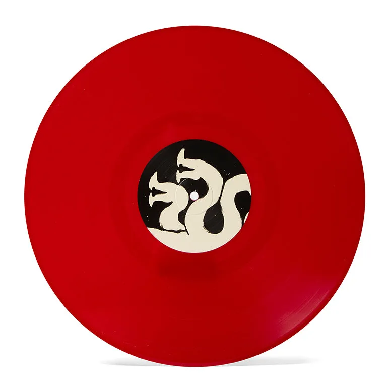 The Pathless 2xLP
