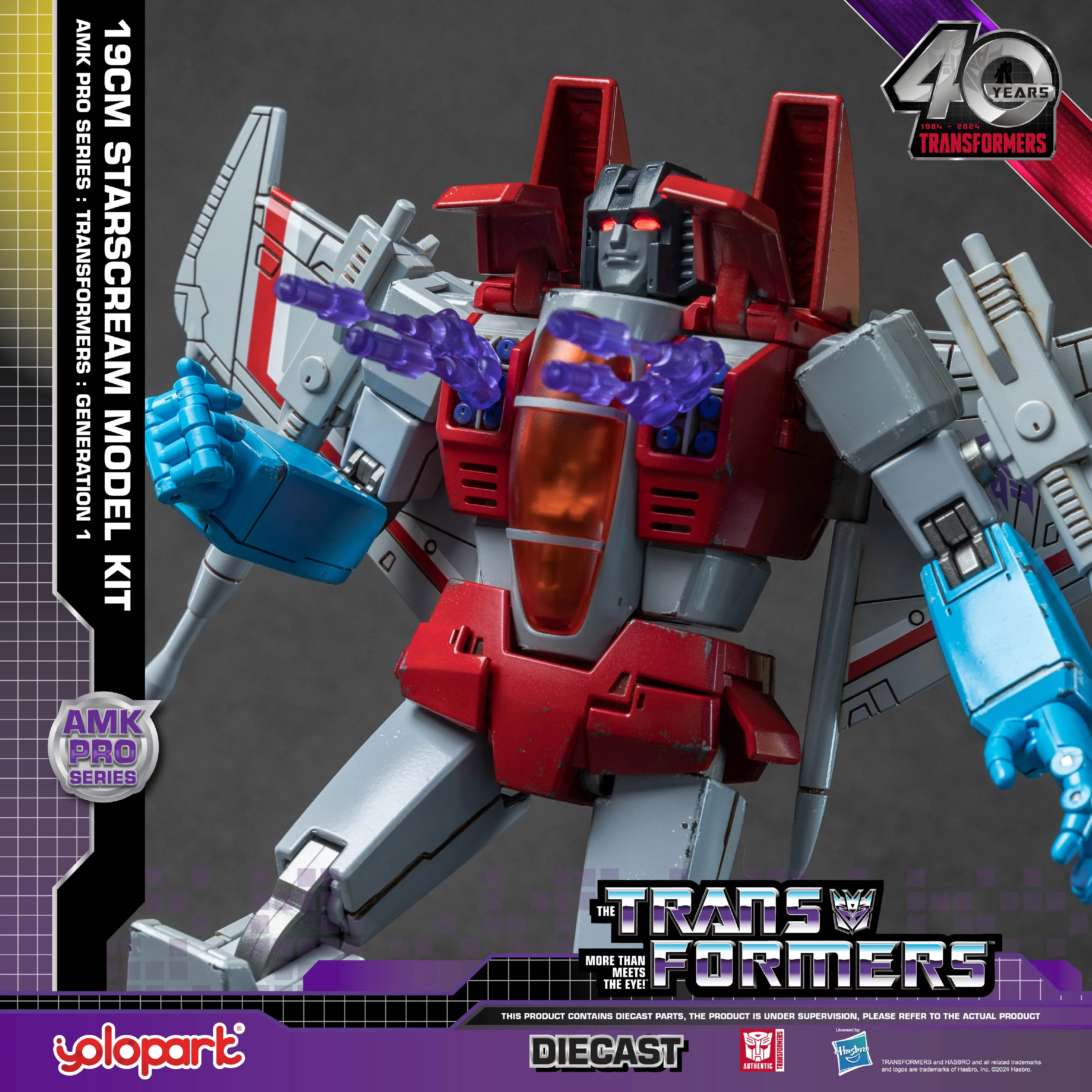 TRANSFORMERS Generation One AMK PRO Series 19cm Starscream Model Kit