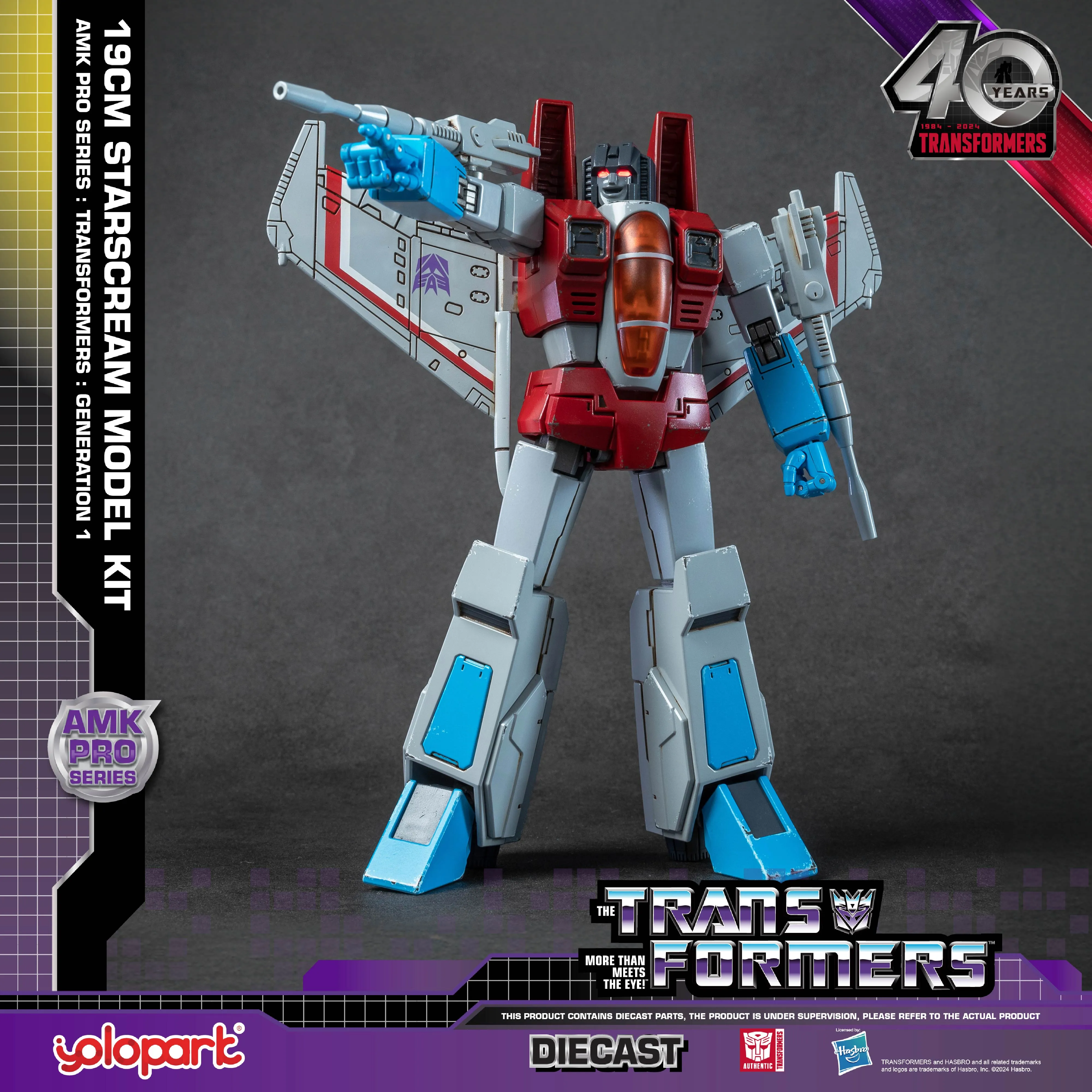 TRANSFORMERS Generation One AMK PRO Series 19cm Starscream Model Kit